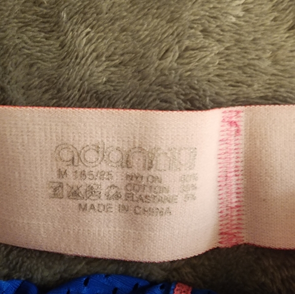 Adannu Microfiber jock - Picture 2 of 2